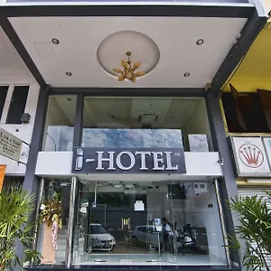 Отель I-hotel, Куала-Лумпур