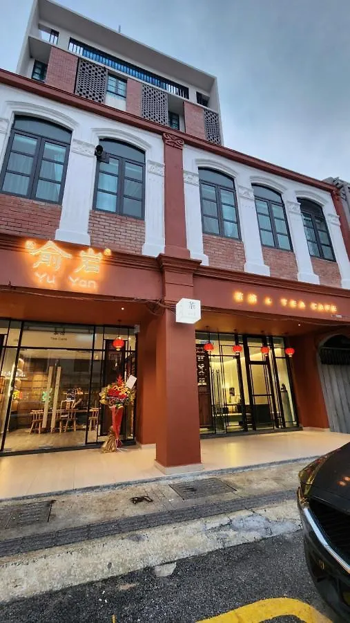 Yu Hotel Chinatown Kuala Lumpur